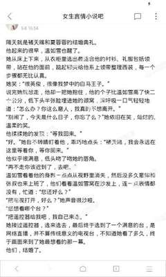 雅草堂官网